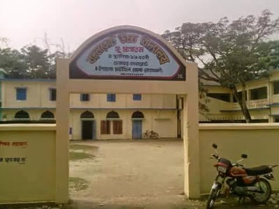 Photos of Badalkote High School