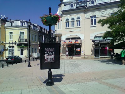 Photos of Магазин DM