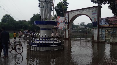 Photos of A.K Memorial University College