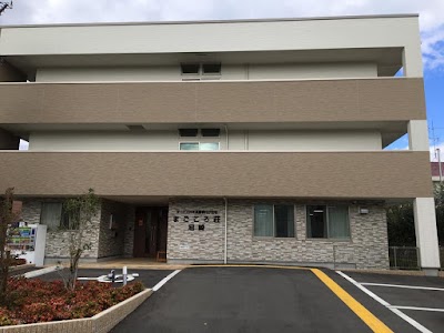 まごころ荘尼崎（老人ホーム）