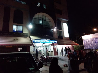 Photos of Khidmah Hospital Private Limited