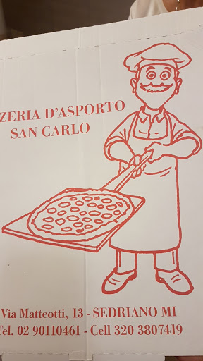 San Carlo Pizzeria Forno a Legna - Thumbnail