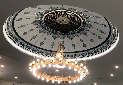 Alhuda Foundation Gallery - United States