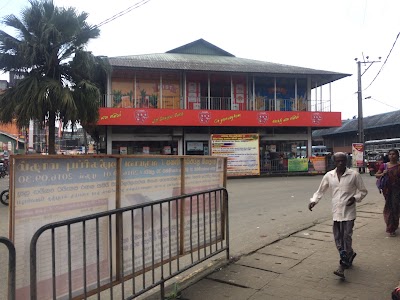 Photos of Cargills Food City - Nawalapitiya