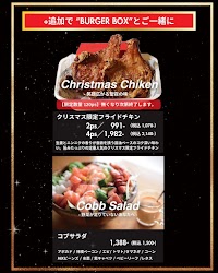 BELLOWS BURGER | ベローズバーガー