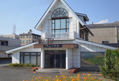 田辺ベルコ会館