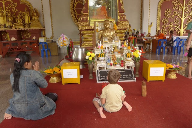 Wat Khunaram (Phra Wihan Luang Por Daeng)