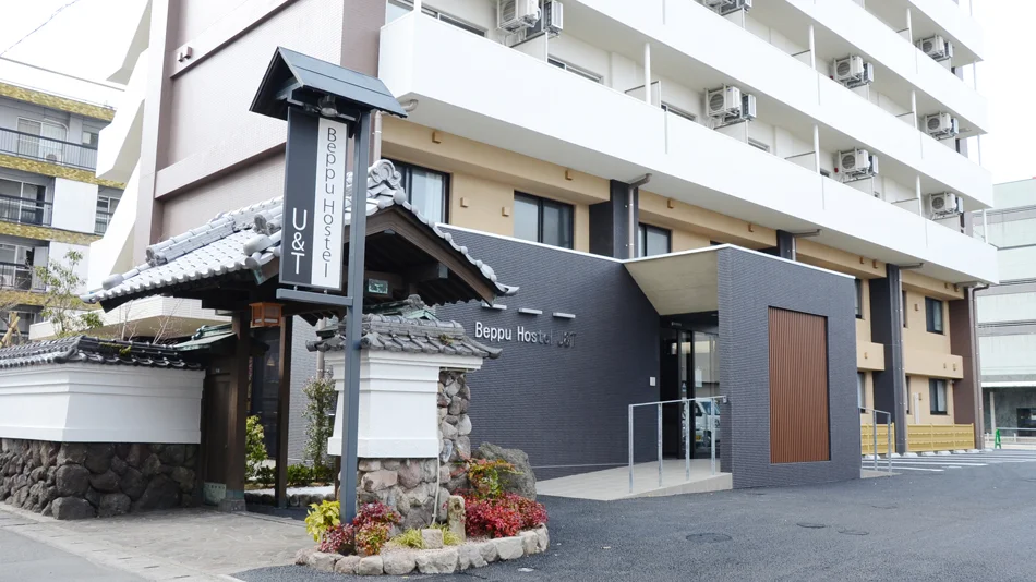 Beppu Hostel U&T