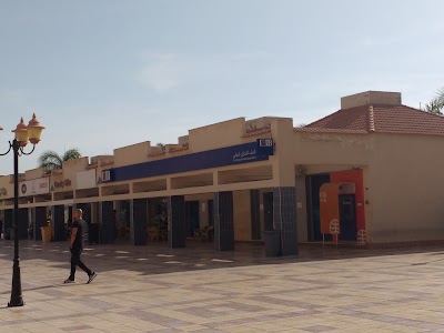 Photos of Commercial International Bank - CIB Pharos Branch