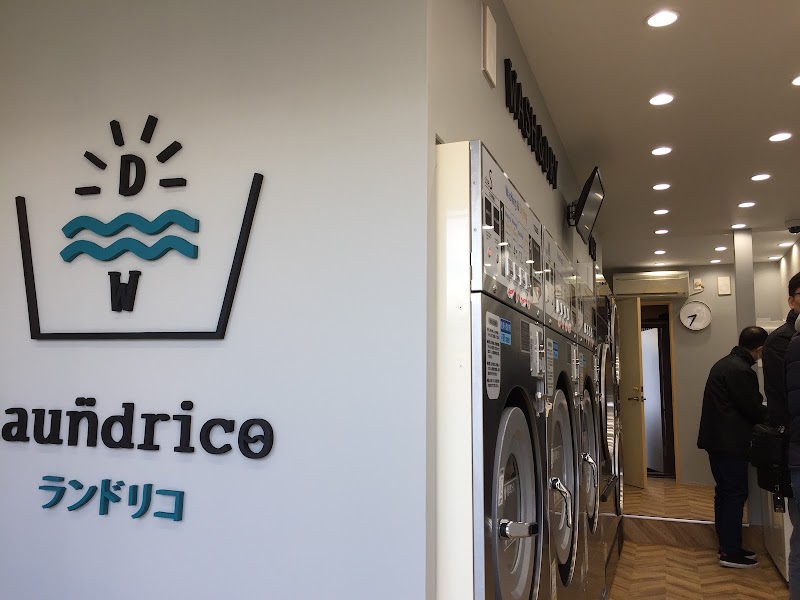 WASH & DRY SALON ランドリコ相模台