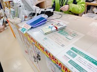 ペットエコ ザ・モール長町店