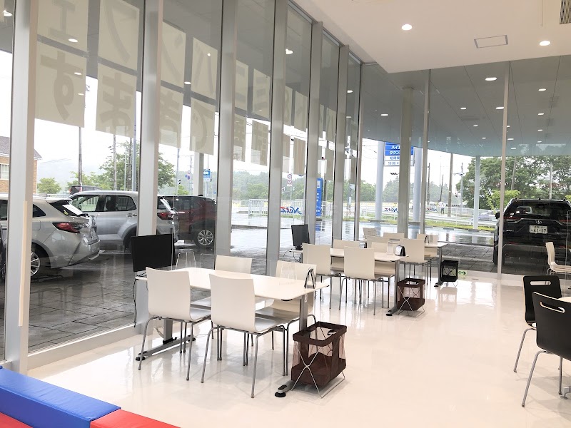 ネッツトヨタ盛岡㈱ 一関大橋店