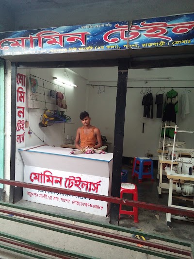 Photos of New Dutta Market