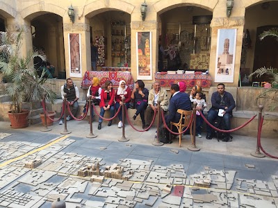 Photos of Mu'izz Visitors Center