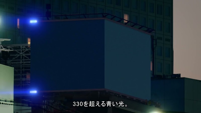 東横INN大阪門真市駅前