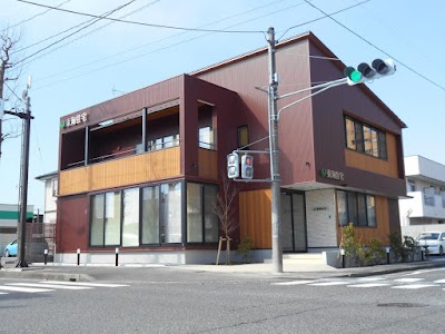 東海住宅株式会社 郡山支店｜郡山市の不動産 売却 売買 査定 買取 仲介