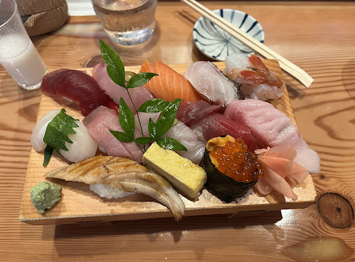 Koiso Sushi Bar - Thumbnail