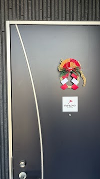 メンズ脱毛JAPAN大分中津店