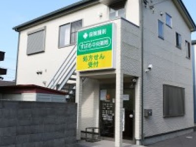 すばる中央薬局 大町店