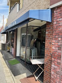 ブティックしんみ