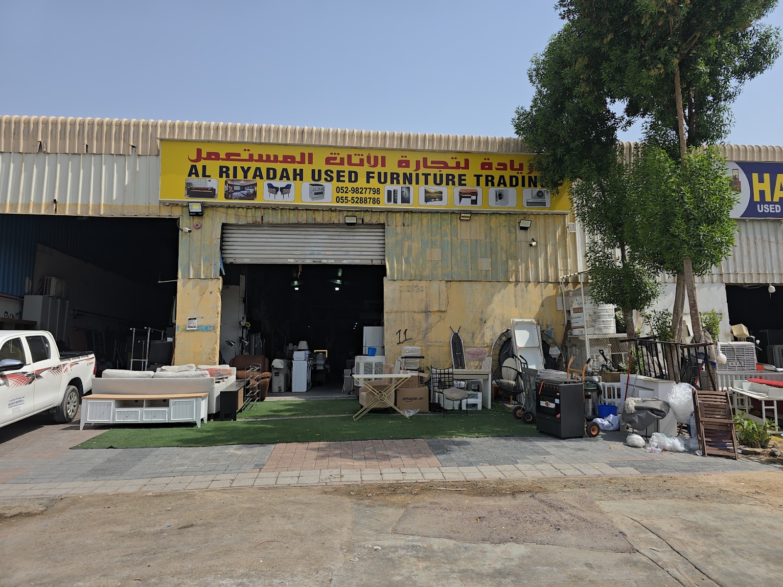 Al Riyadah Used Furniture Trading