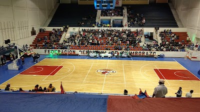 Photos of Coliseum Teodoro Borja Gallegos