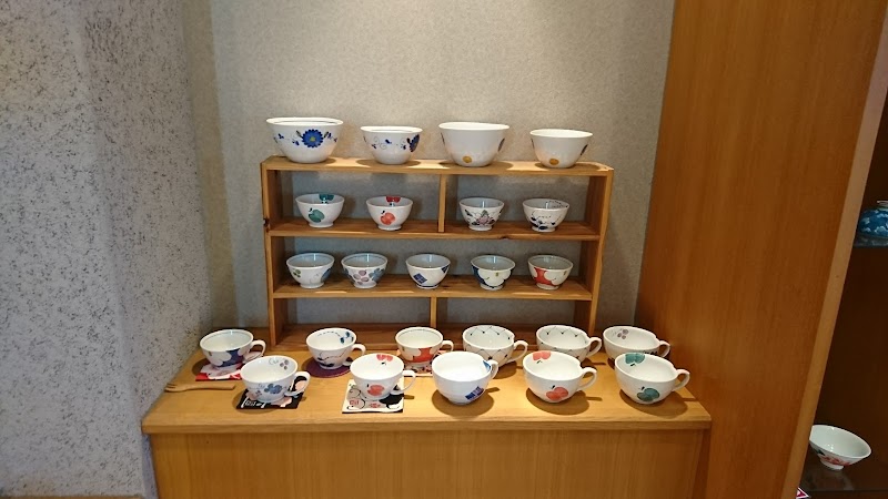 (有)松幸陶芸 雅幸窯