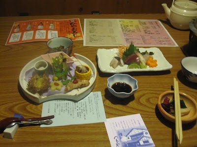 Photos of つるや旅館