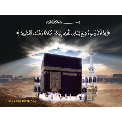 Photos of Umroh Pontianak