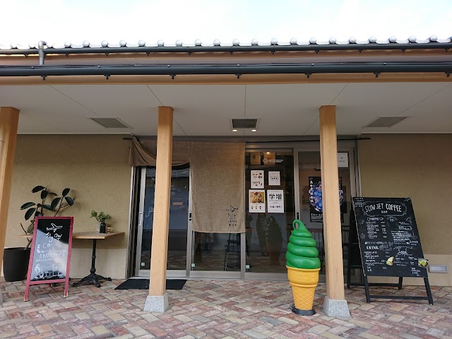 D&D Kyoto (Freitag)
