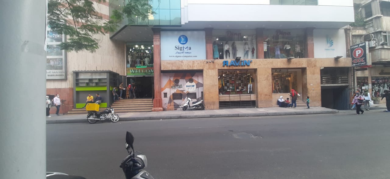 Sigma Computer Alex - صورة 2