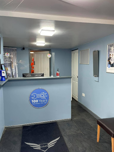 DMS Autotech - Visual
