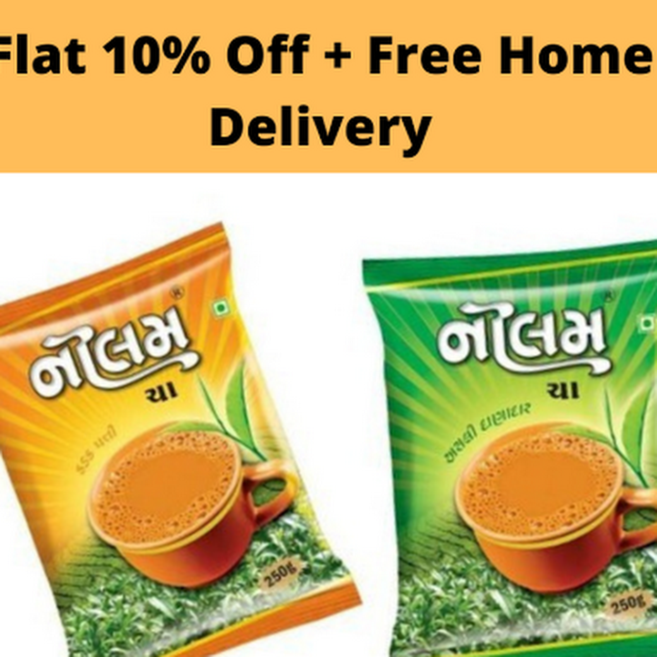 Shree Mahavir Sales Wholesaler Retailer Of Premium Tea Bags Ghee Agarbatti Dhoop And Hair Oil In Surat