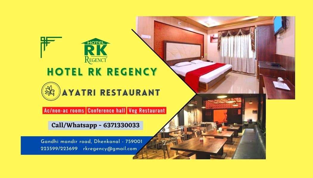 Hotel RK Regency — photo 4