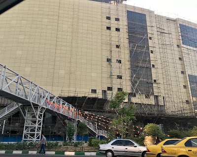 Photos of Sepand Shopping Center