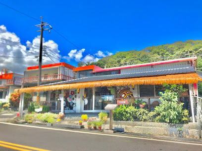 花花草草 Flowers & Grass