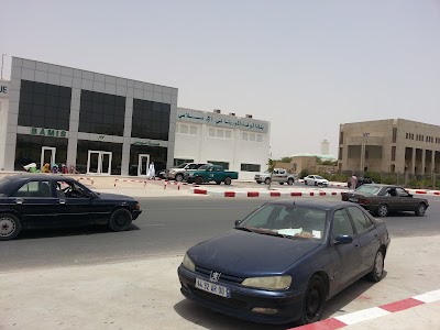 Photos of BAMIS (Banque Al Wava Mauritanienne Islamique)
