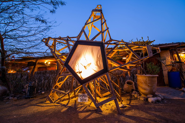 Shkedi's Camplodge - חאן שקדי by null