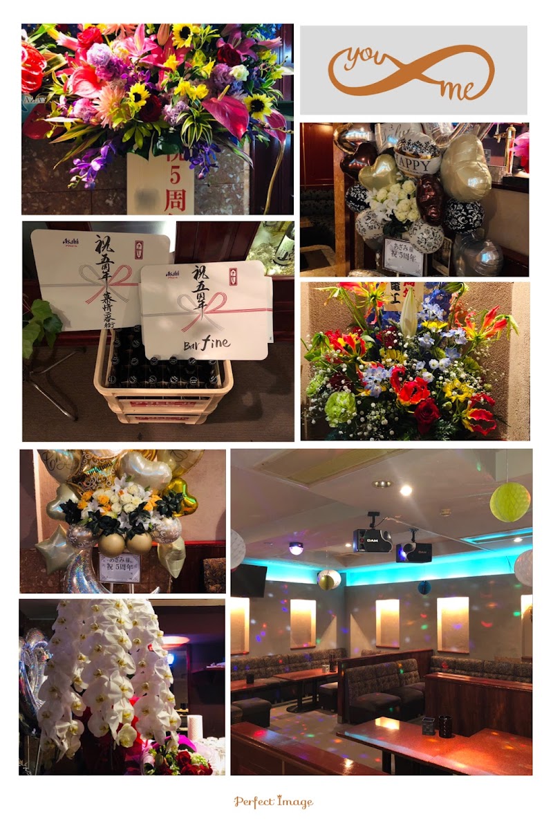 スナックあざみ