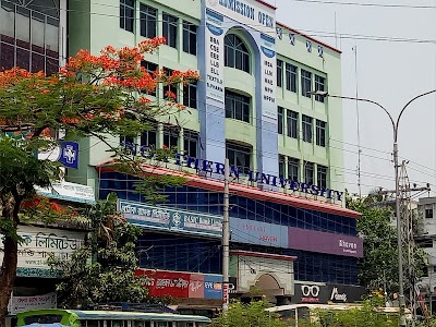 Photos of Northern University