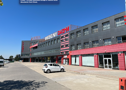 Мебели Дизма