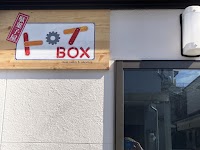 駄菓子屋トイBOX
