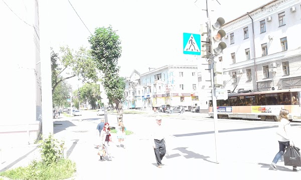 Домино Пермь Магазины