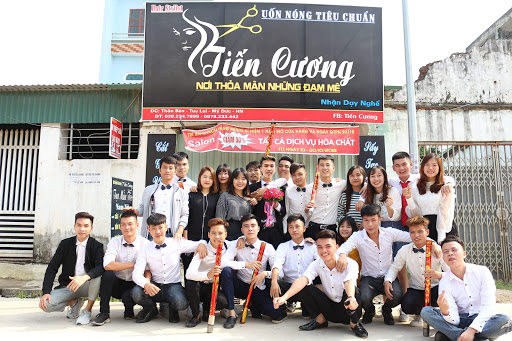 Tiến
