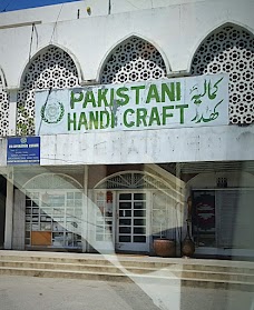 Pakistan Handicrafts islamabad