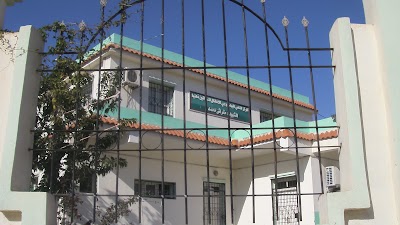 school