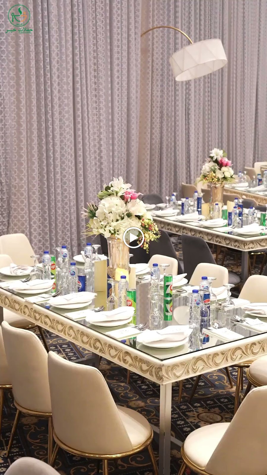 مطعم خيبر - صورة 3