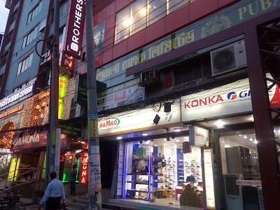 Photos of Pubali Bank Limited, Shewrapara Branch