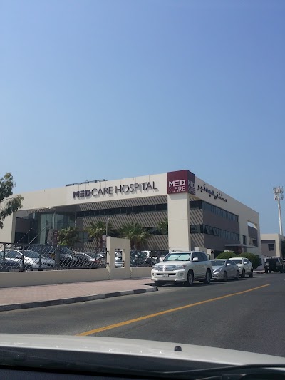 Photos of Medcare Hospital