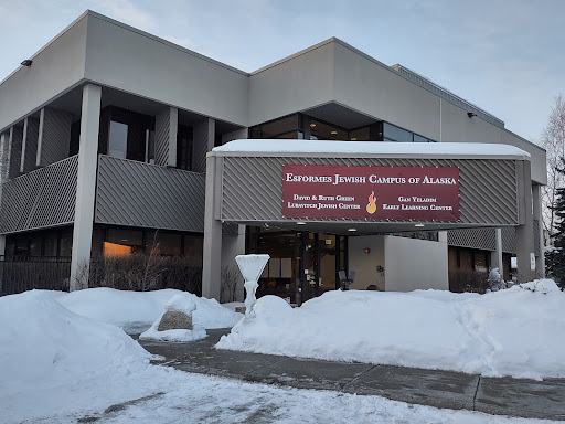 Lubavitch Jewish Center of Alaska